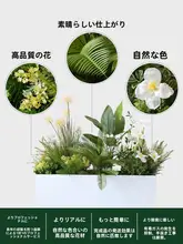 花の飾り品 レストランと販売所 グリーン装飾 擬似材料 植物の景観