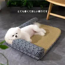 hipidog ペットベッド 犬猫用 ひんやり 涼感マット 夏用 取り外し可能 洗濯可能 オールシーズン 寝床
