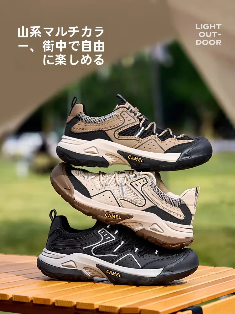 Camel G14S307620tG14S342046 ローカットハイキングシューズの実用性と性能解析