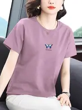 コットン製 ショルダーTシャツ【夏用・ゆったり・大きいサイズ】