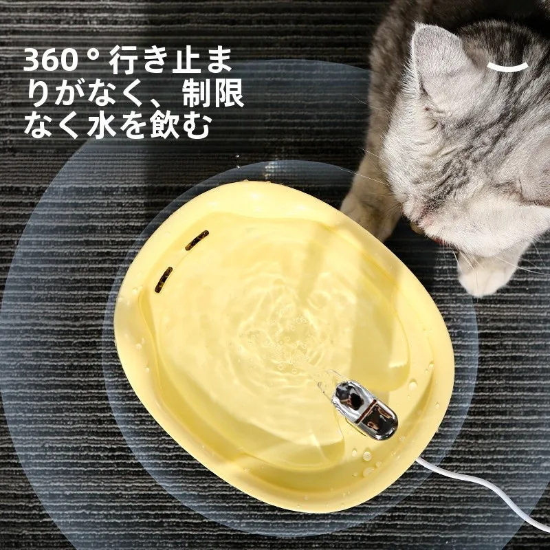 猫の自動給水器 おすすめ：自動循環式給水器の実用性と空焚き防止機能