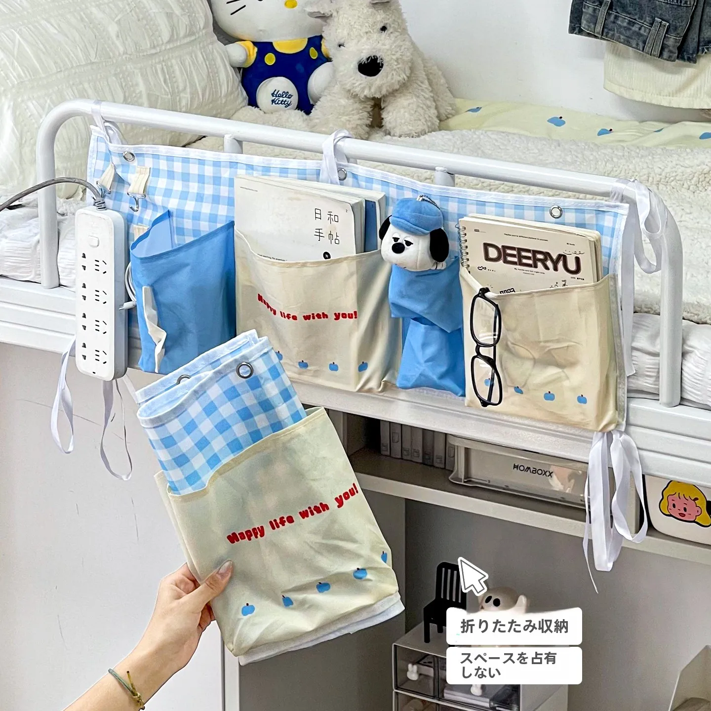 ベッドサイドに置く小さなアイテムが、部屋の気分を変える理由は？