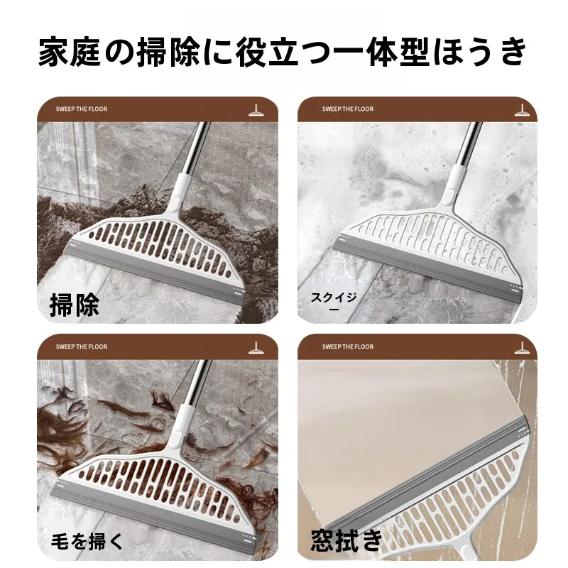 初舍GSQ01床水切り器：ブラインド・ベランダ掃除に最適な多機能スプレーとスクイジーほうきの実用性