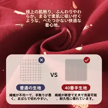 ベビー服 2点セット キッズ 女の子 綿100% 赤 お祝い 百日祝い お宮参り 春 秋 ルームウェア