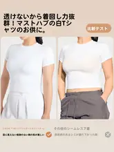 極上の柔らかさ！美しい背中を演出するブラジャー【大きいサイズ・秋冬用・無痕デザイン・女性用】