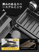 吸盤 収納ラック 浴室 使用シーン 壁掛け式 収納ラック