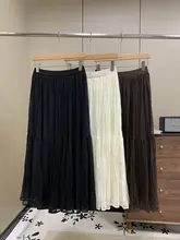 金糸ベルベットのネット生地ハーフスカート【秋冬用・ハイウエスト・Aライン・ベージュ】