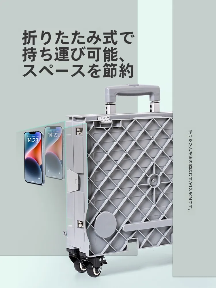 軽量折りたたみ式ハンドル付きショッピングカート：キャンプ・アウトドアで荷物運びに最適な実用性を解説