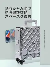 軽量折りたたみ式ハンドル付きショッピングカート【キャンプ・アウトドア用・荷物運びに最適】