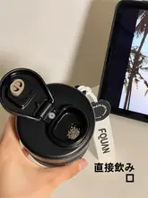 高温対応トライタン製直飲み水筒【女性向け・持ち運び便利・夏用】