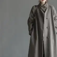 Warmo 高級ウール混紡チェスターコート【レディース・ロング丈・シンプルデザイン・両面使用可】