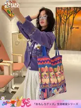 妖精のポケット風 大容量 ショルダーバッグ【レトロ・ハンドバッグ・個性的デザイン】