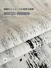 滑り止め付きソファカバー【オールシーズン対応・ソファマット】（セットアップ対応）