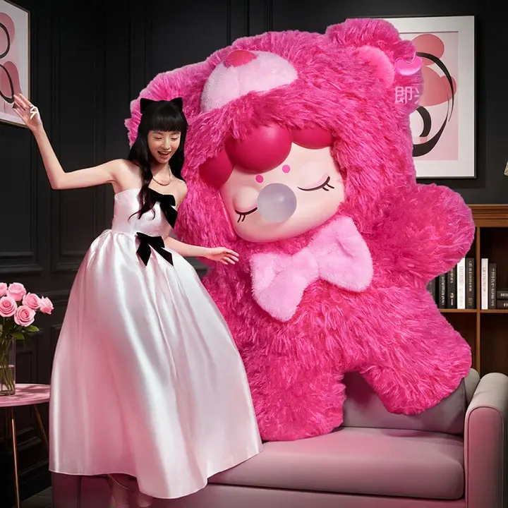 ぬいぐるみキーホルダー フィギュア ブラインドボックス くま モコモコ デザイナーズトイ ギフト 「Nanci」