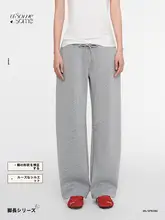 春夏向けのグレー バナナパンツ【ゆったりしたシルエット・ローウエスト・ストレートレッグ・スポーツ＆カジュアル】