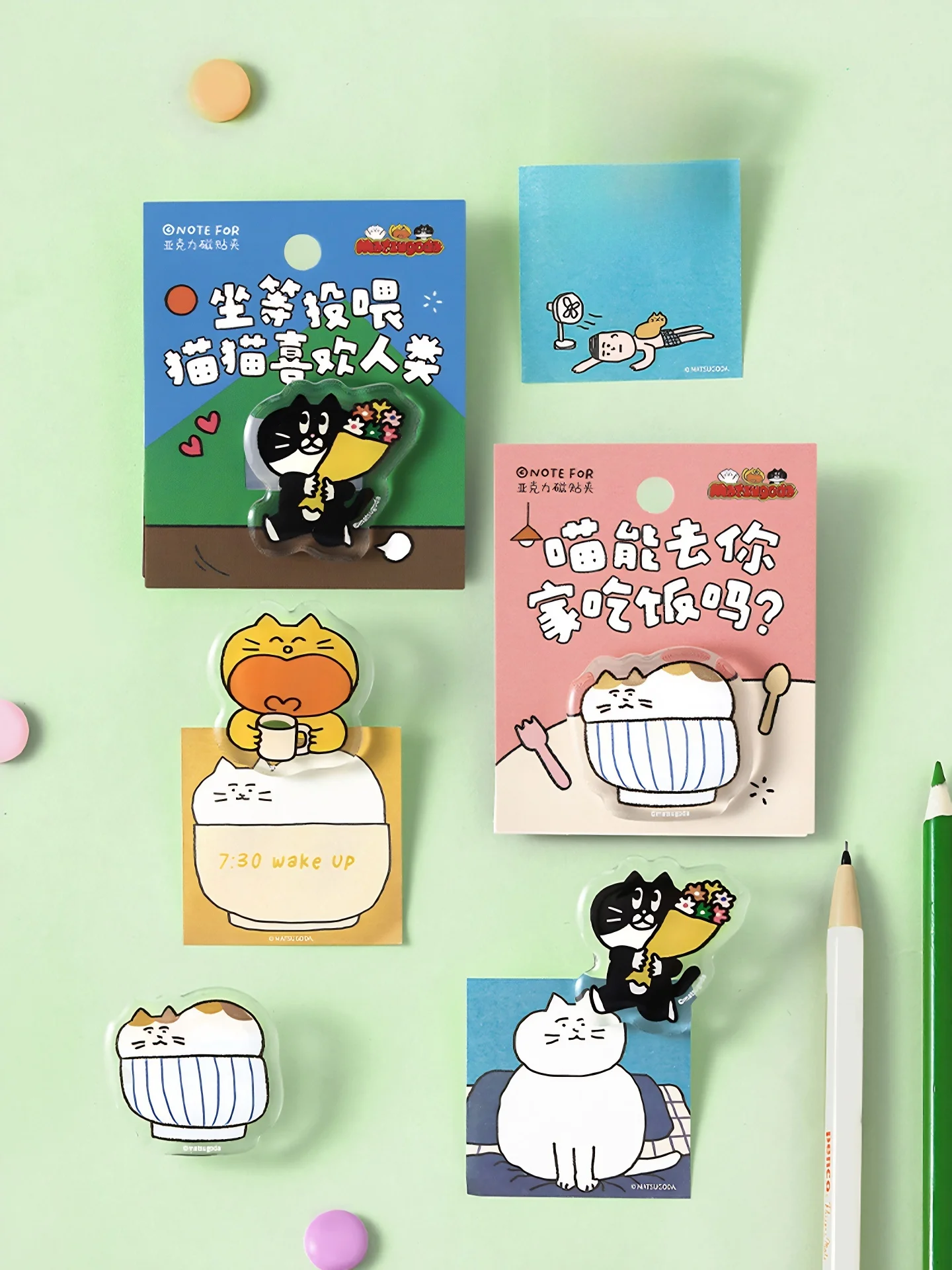 オペークドットクリップとマグネットクリップ、どちらが暮らしに合うの？