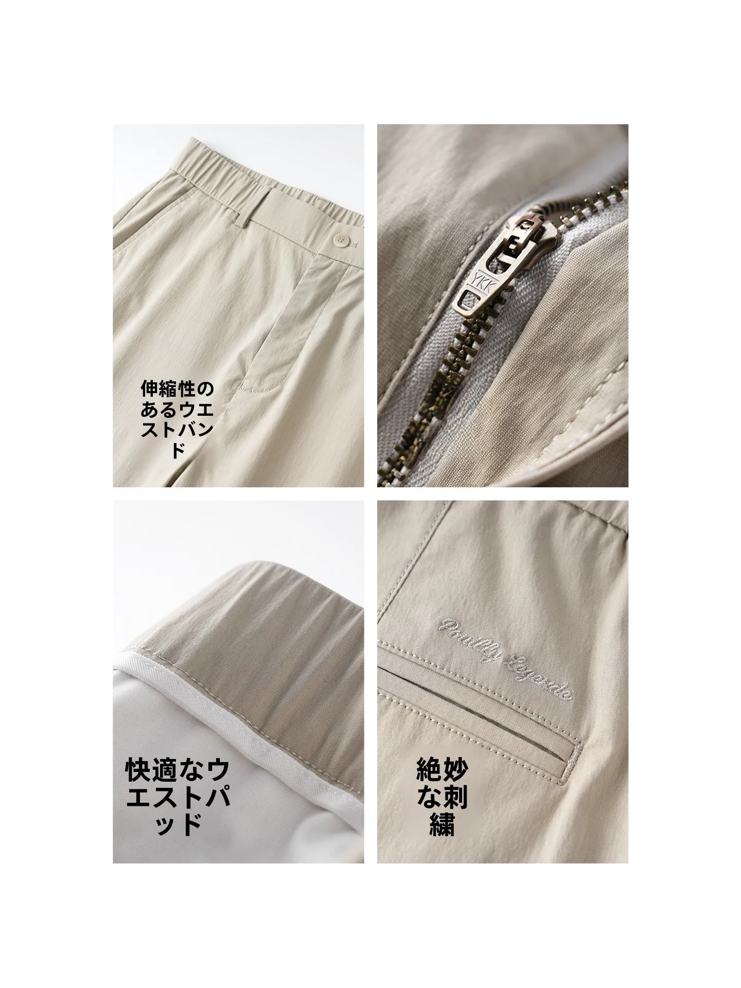 12度服装メンズはどう選ぶ？シンプル ハイブランド メンズの本質とは