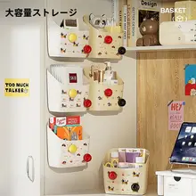 可愛いベビーベッド用サイドハンギングバスケット【収納かご・デスクやベッドサイドに最適】