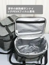 特大厚手保温バッグ【アウトドア・キャンプ・防水仕様・保冷・保温】