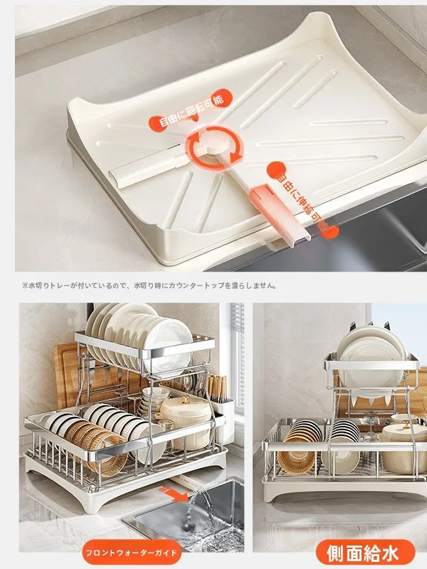304ステンレス製洗濯板ラック：二段式設計で碗碟の効率的管理と長寿命を実現