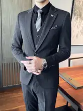 トレンド感漂うビジネスカジュアルジャケット【男性用・休暇・韓国風】（セットアップ対応）