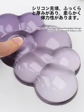 おしゃれな雲デザインのシリコン製マウスパッド【腕サポート・キーボードトレイ対応・男女兼用】