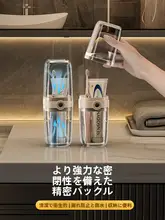 旅行用洗面用具セット【携帯用・洗面器・歯ブラシ・歯磨き粉付き】（セットアップ対応）
