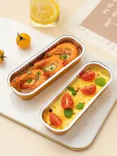 アルミカップ アルミ容器 アルミトレイ 耐熱 家庭用 オーブン エアフライヤー バーベキュー 製菓 「onlycook」
