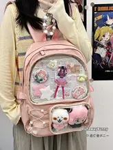 大容量軽量リュックサック【学生用・通学・デイリーユース】