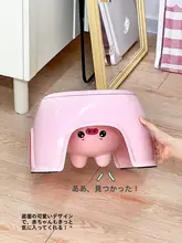 かわいいおしゃれな子供用収納スツール【防滑・プラスチック製・おもちゃ収納用】