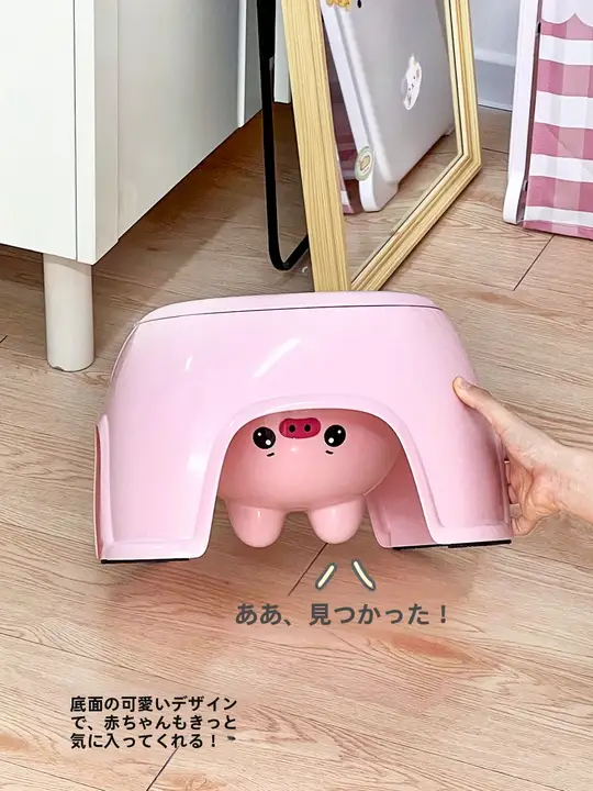 かわいいおしゃれな子供用収納スツール【防滑・プラスチック製・おもちゃ収納用】