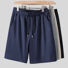 夏用 メンズ アイスシルク 速乾ショートパンツ【軽量・カジュアル・通気性】