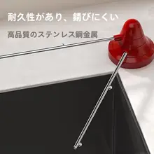吸盤付き水切りフィルター【キッチン用・洗面器対応・ゴミ除去】