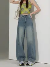 レトロデザインのバナナパンツ【デニム・ワイドレッグ・春用・ゆったりシルエット】