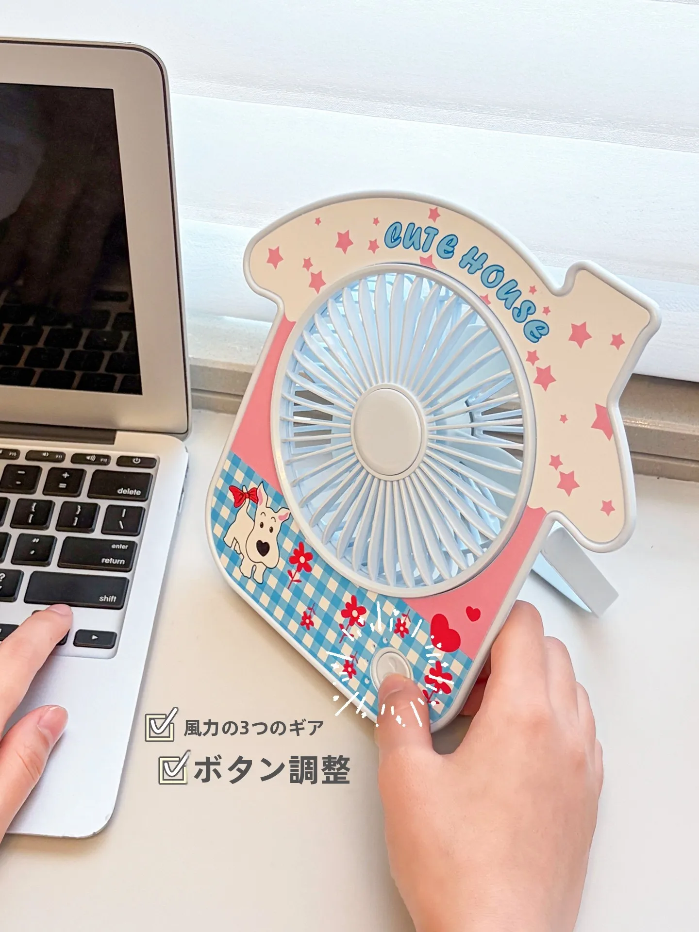 USB充電式ミニデスクファンJJ5715：夜間使用時の静音と便携性を実証
