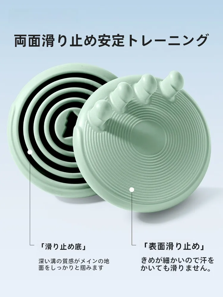 Joinfit 足指アーチ矯正トレーニング器具：扁平足対応の立ち姿改善に最適なサポートデバイス