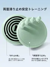 Joinfit 足指アーチ矯正トレーニング器具【子供用・扁平足対応・強化訓練】