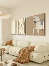 立体砂岩の馬の壁掛けアート【リビング装飾・高級感・ソファ背景用】