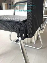 通気性抜群！冷感シートクッション【オフィス用・薄型・夏用】