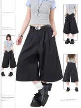 クロップドパンツ レディース ワイドシルエット 接触冷感 スラックス アメカジ 上品 夏「Remedie」
