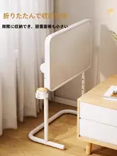 WEIDI 折りたたみ式・移動可能・昇降機能付き サイドテーブル【ノートパソコン用・寝室・リビング・シンプルデザイン・学生向け】