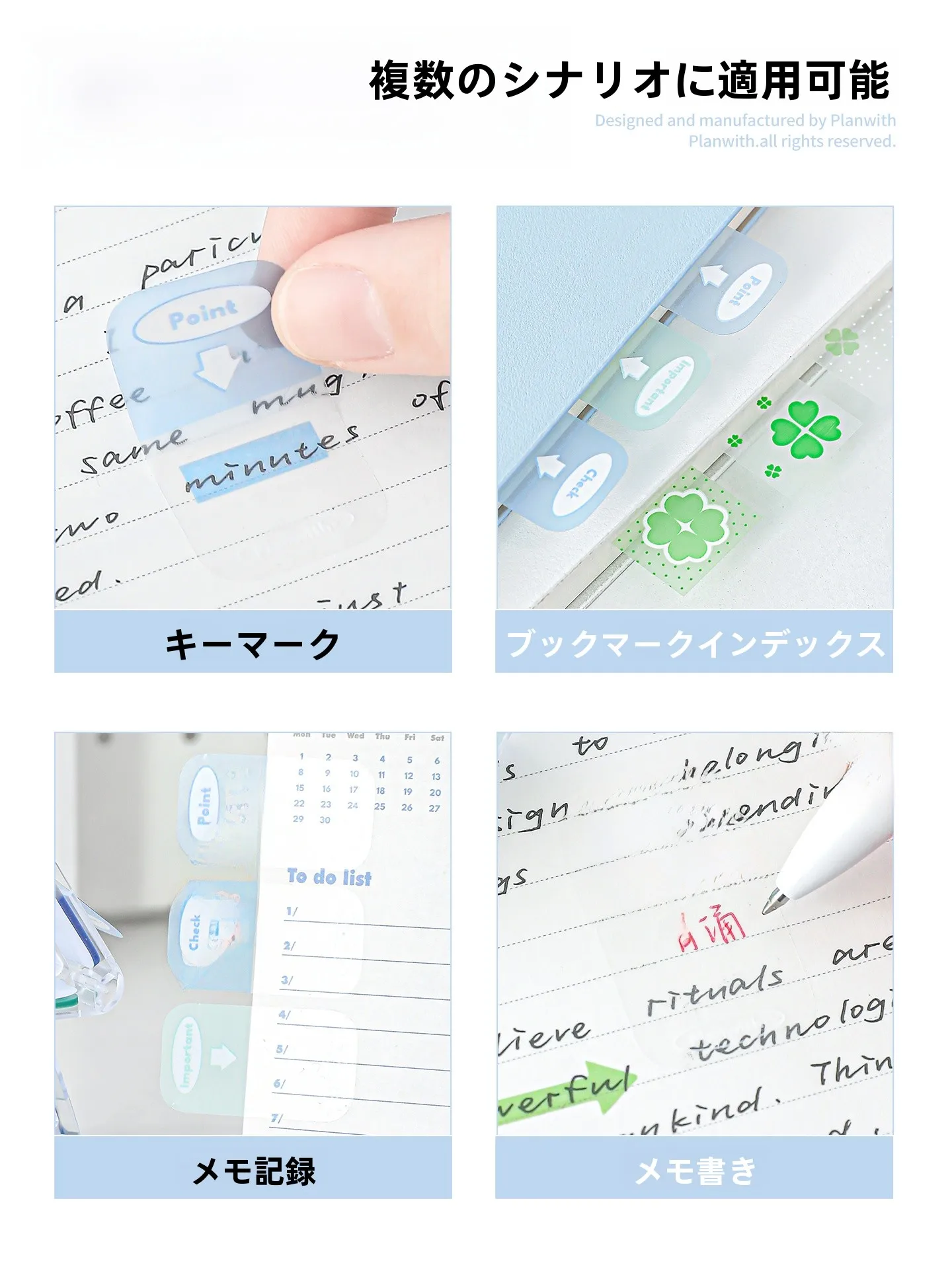 事務用品の便利グッズで悩むなら、この1品が本当に救う理由は？