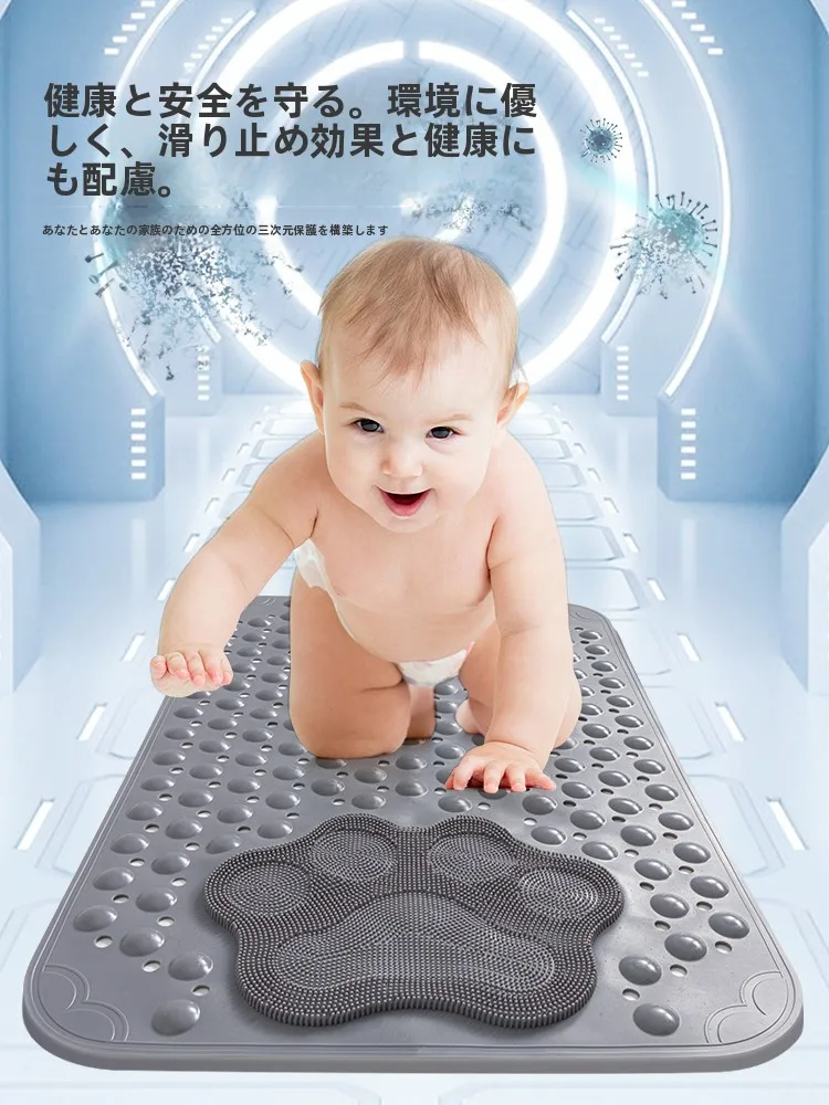 1月に壁面に設置する高齢者のための安全対策は？おすすめの防滑マットがここ に！