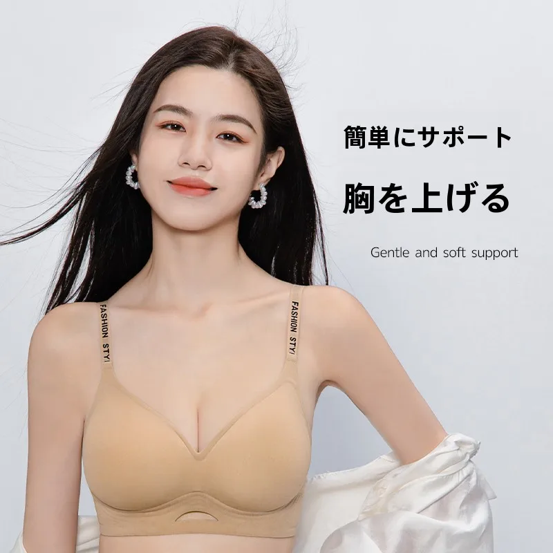 小さい胸の女性にぴったり？ブラジャー ノンワイヤーの正しい選び方とは