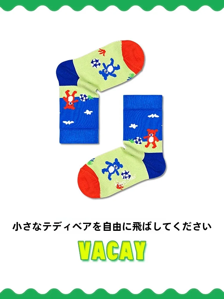 Happy Socks の個性的なキッズソックス：多巴胺デザインと四季通用の実用性