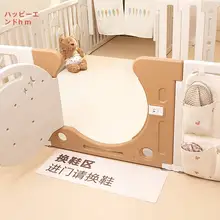 赤ちゃん用防護フェンス【滑り止め付き・玄関マット・交換可能なクッション】（セットアップ対応）