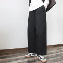 杜邦棉使用 蝉形休暇用パンツ【秋冬用・厚手・レトロ】（セットアップ対応）