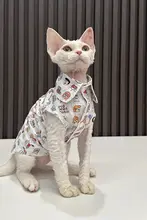 猫デザインのノースリーブシャツ【コットン製・通気性・スフィンクス用】