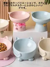猫用陶器フードボウル【ピンク・2段・高め・水と餌兼用・ペット用品】