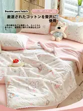 しわ感のある薄手の夏用クーリングケット【全棉・洗濯機対応・四点セット（セットアップ対応）】